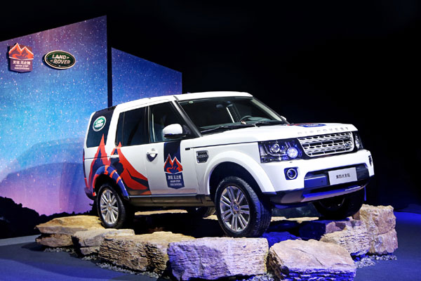Land Rover offers unexplored driving experiences