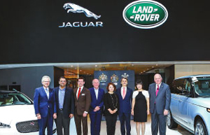 JLR's Dream Fund for young people