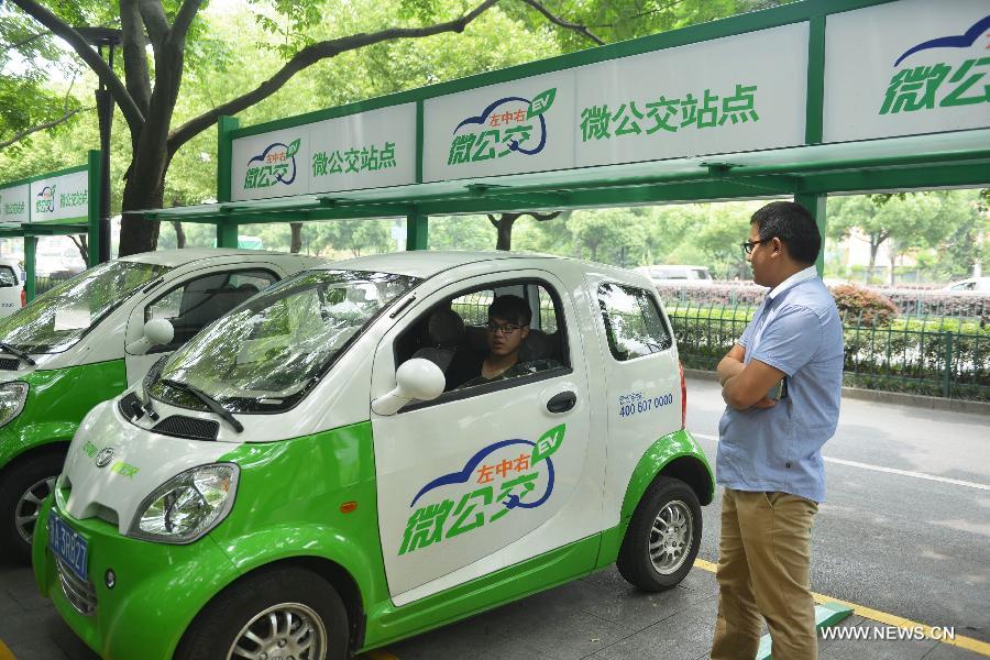 Compact electric cars available in Hangzhou