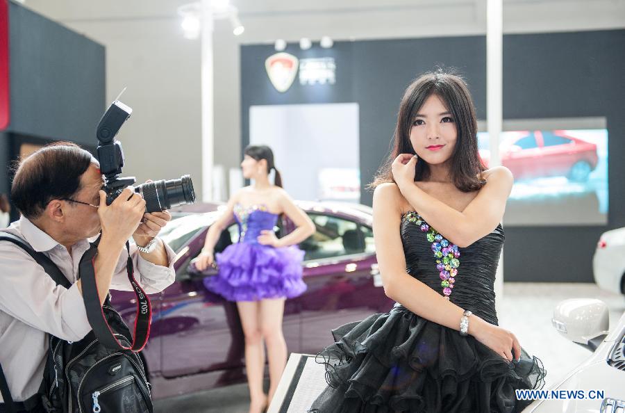 Int'l Auto Industry Fair kicks off in Chongqing