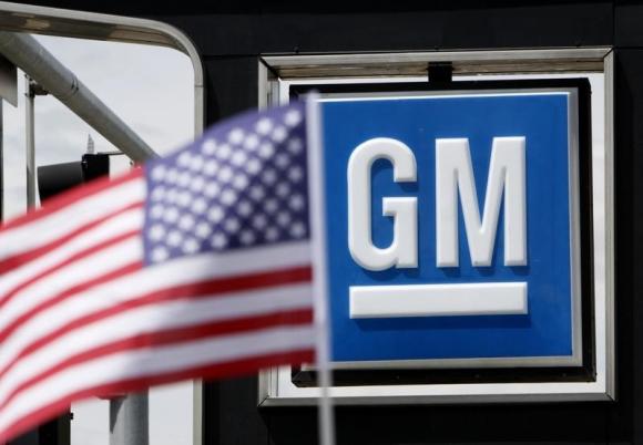 GM says ignition switch linked to recall made in China