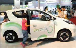 LG Chem signs MOU to build China EV battery plant