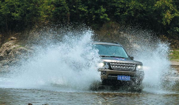 Discovering unexplored China with Land Rover