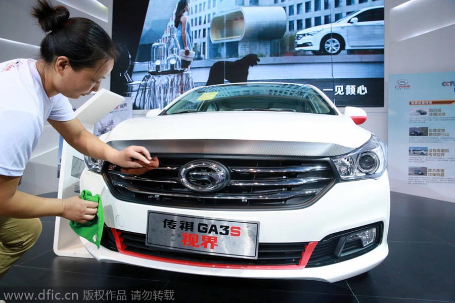 Chinese auto firms launch Beijing expo