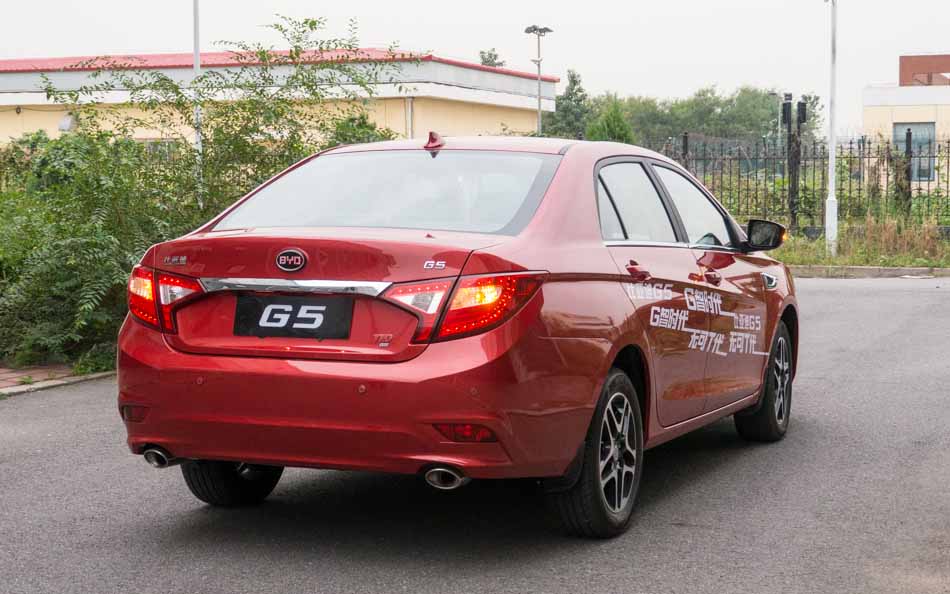 Photo: BYD G5 hits market with connectivity