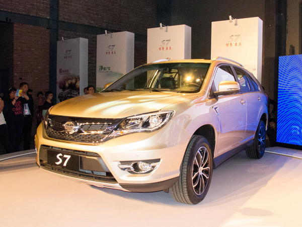 BYD drives 7-seater crossover S7 for family