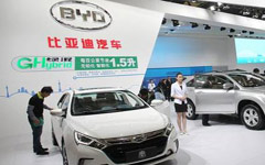 New-energy vehicles in the spotlight at Shanghai show