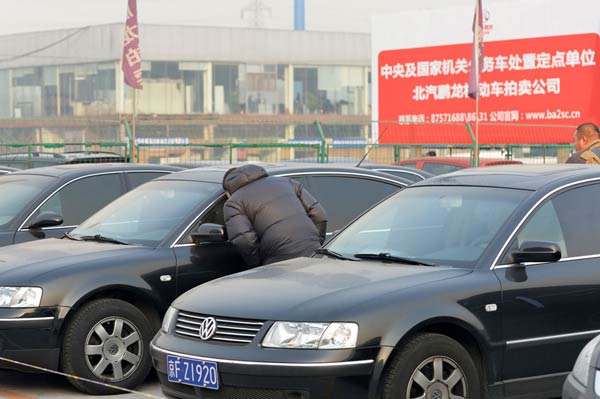 First batch of official vehicles to be auctioned off in Beijing