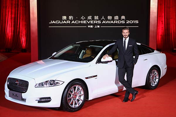 Jaguar salutes life achievers
