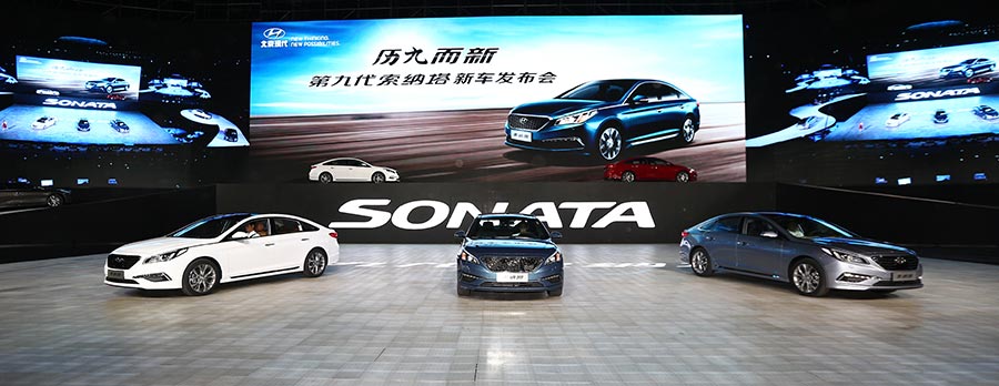 New arrival: Beijing Hyundai Sonata 9