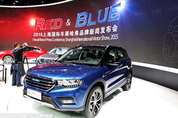 Chinese brands step upmarket at Shanghai Auto Show