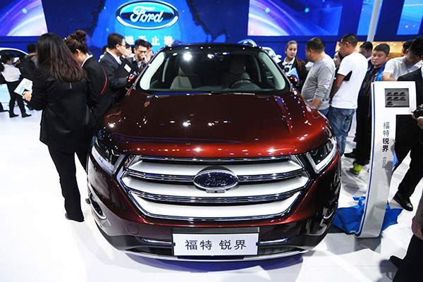 Ford: Car sales may shrink