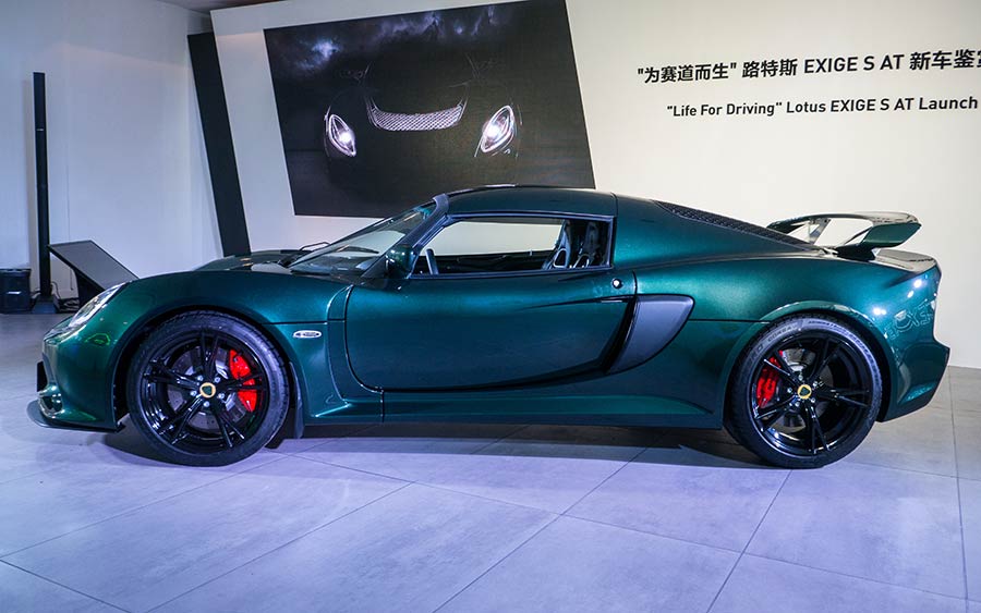 Lotus Exige S AT launched market