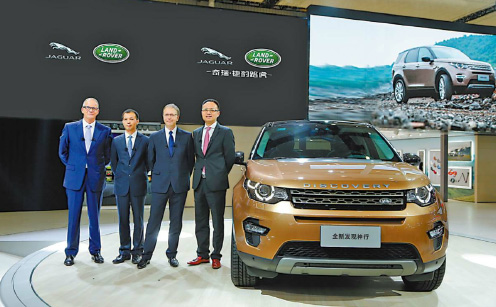 Iconic automaker exudes confidence in China