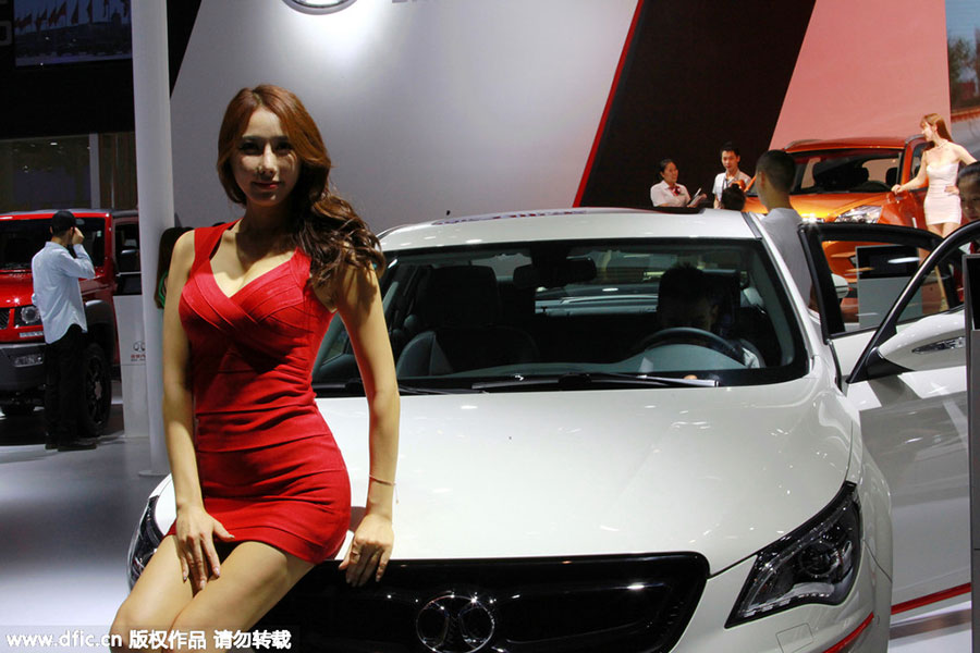 Chengdu Motor show kicks off