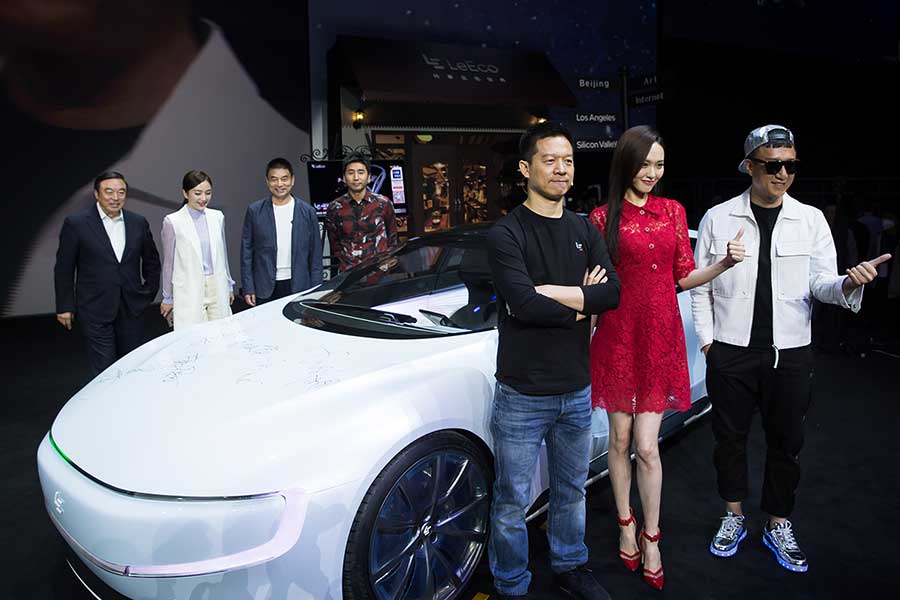 LeEco automated electric super car can tell gender of driver