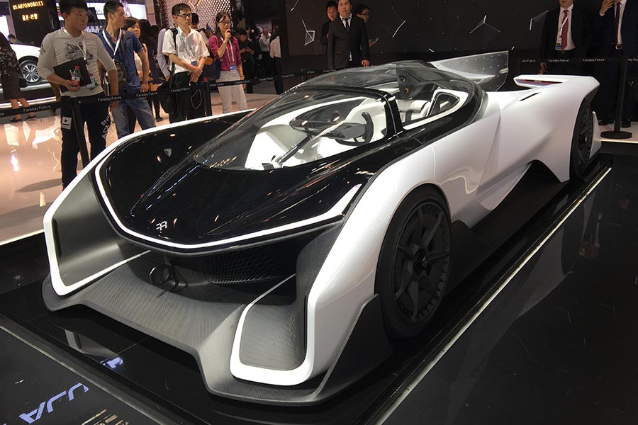 Concept cars shine at Auto China 2016