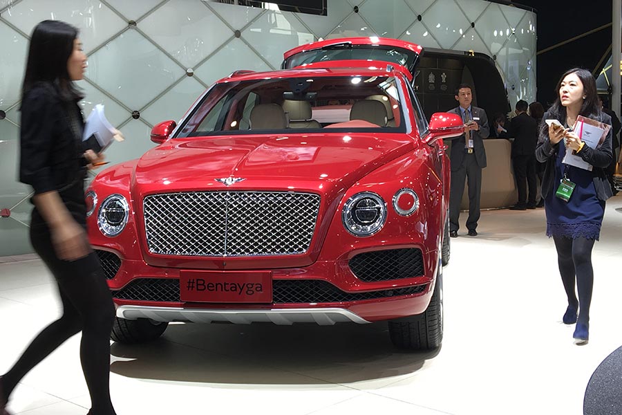 Highlights at Beijing auto show