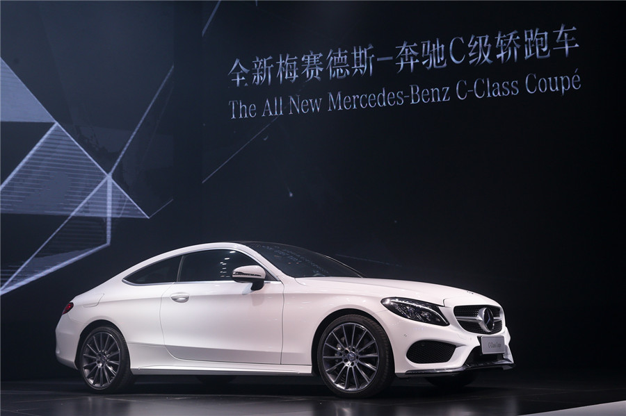 Top 10 dazzling new car models at Beijing auto show