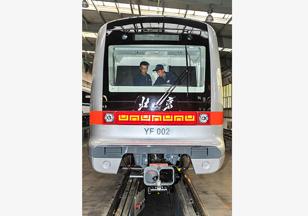 Unmanned metro to launch in 2017