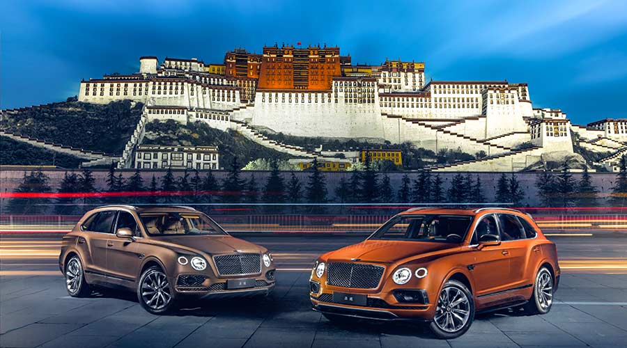 Bentley's Bentayga tours Tibet