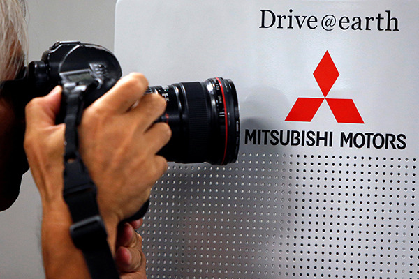 Mitsubishi still under regulator's watch