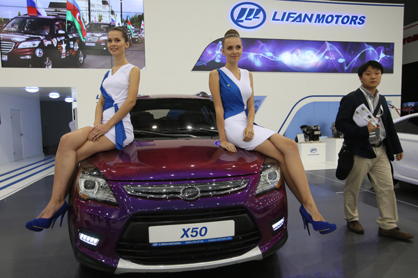 Chinese automaker Lifan unveils new model for Argentine market