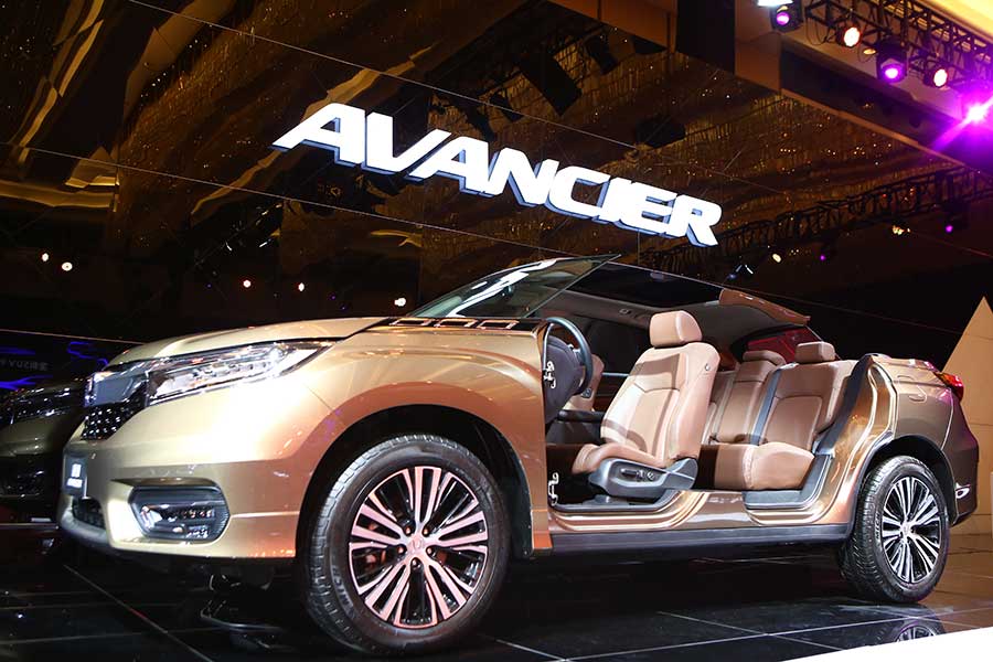 All-new Avancier SUV to boost GAC Honda sales