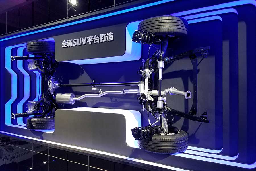 All-new Avancier SUV to boost GAC Honda sales