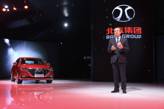 BAIC Senova D50 makes premiere