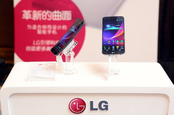 LG introduces first curved screen phone to China