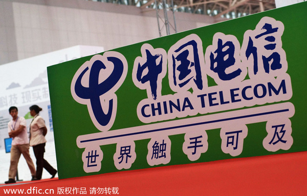 China Telecom rolls out 4G network