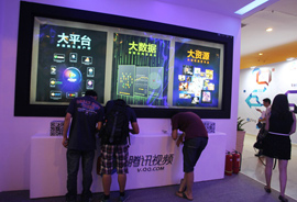 Tencent expected to invest in Dianping