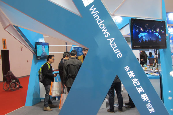 Visitors from around the globe attend Cloud China 2014