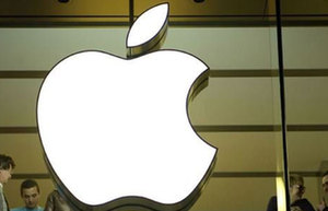 Apple seeks decisive US court ruling against Samsung
