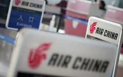 Air China's in-flight Web access put to test