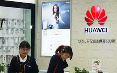 Huawei forecasts $70b in revenue