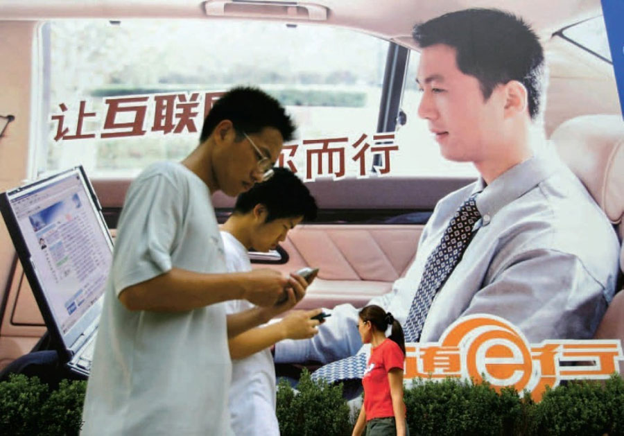 20 moments in 20 years of Chinese Internet