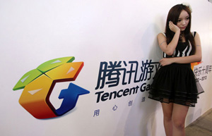 Tencent fastest growing brand in the world