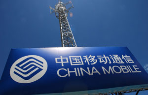 China to strengthen support for 5G research