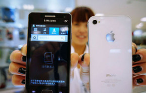 Hon Hai to start make bigger iPhones July in China