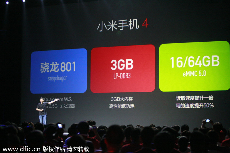 Xiaomi prepares for peak sales period with its new smartphone