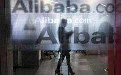 Alibaba unit launches new online financing service for prospective vehicle buyers