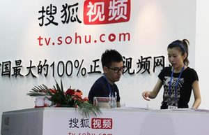 Sohu takes a 6 percent stake in Keyeast