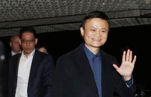 Alibaba boosts IPO as demand strengthens