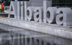 Short sellers expect Alibaba price slide