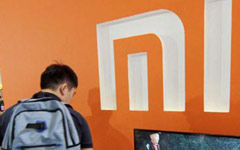 Xiaomi readies for fund infusion