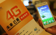 China's 4G users top 50 million