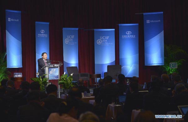 7th China US Internet Industry Forum opens in D.C.