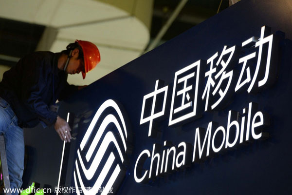 China to add 200 million 4G users in 2015: Official